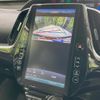 toyota prius-phv 2018 CFJ1615553 image 5