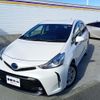 toyota prius-α 2020 CFJ1790071 image 28