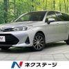 toyota corolla-fielder 2017 -TOYOTA--Corolla Fielder DBA-NRE161G--NRE161-0043562---TOYOTA--Corolla Fielder DBA-NRE161G--NRE161-0043562- image 1