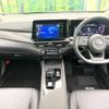 nissan aura 2024 CFJ1761331 image 2