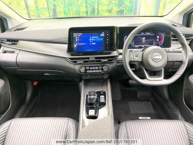 nissan aura 2024 CFJ1761331 image 2