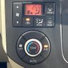 daihatsu tanto 2014 CFJ1674123 image 6
