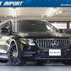 mercedes-benz e-class-station-wagon 2017 quick_quick_213264_WDD2132642A243309 image 1