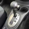 nissan note 2014 -NISSAN--Note DBA-E12--E12-197408---NISSAN--Note DBA-E12--E12-197408- image 13