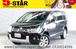 mitsubishi delica-d5 2016 -MITSUBISHI--Delica D5 DBA-CV5W--CV5W-1100387---MITSUBISHI--Delica D5 DBA-CV5W--CV5W-1100387-