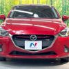 mazda demio 2016 CFJ1762484 image 14