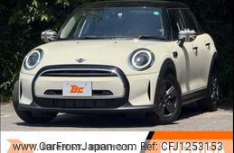 mini mini-others 2022 CFJ1253153
