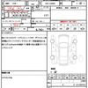daihatsu move-canbus 2020 quick_quick_5BA-LA800S_LA800S-0212032 image 19