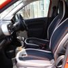 renault twingo 2019 -RENAULT--Renault Twingo ABA-AHH4B1--VF1AHB525K0788793---RENAULT--Renault Twingo ABA-AHH4B1--VF1AHB525K0788793- image 10