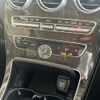 mercedes-benz c-class 2014 -MERCEDES-BENZ--Benz C Class RBA-205042C--WDD2050422F052363---MERCEDES-BENZ--Benz C Class RBA-205042C--WDD2050422F052363- image 11