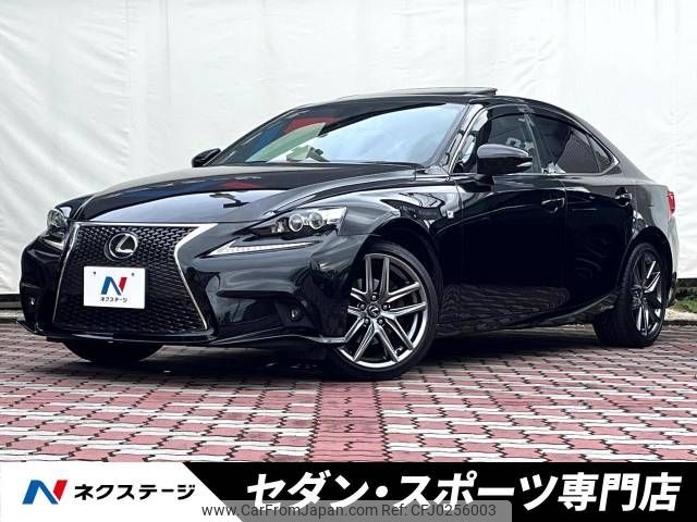 lexus is 2014 -LEXUS--Lexus IS DAA-AVE30--AVE30-5036107---LEXUS--Lexus IS DAA-AVE30--AVE30-5036107- image 1