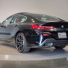 bmw 8-series 2024 CFJ1616876 image 7