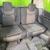 nissan serena 2015 -NISSAN--Serena DAA-HFC26--HFC26-254409---NISSAN--Serena DAA-HFC26--HFC26-254409- image 11