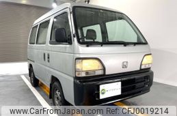 honda acty-van 1997 Mitsuicoltd_HDAV2339663R0607