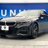 bmw 3-series 2019 -BMW--BMW 3 Series 3DA-5V20--WBA5V72010FH10132---BMW--BMW 3 Series 3DA-5V20--WBA5V72010FH10132- image 18