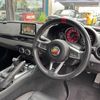 abarth 124-spider 2016 CFJ1680073 image 7