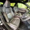 toyota harrier 2023 -TOYOTA--Harrier 6AA-AXUH80--AXUH80-0065356---TOYOTA--Harrier 6AA-AXUH80--AXUH80-0065356- image 9