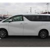 toyota alphard 2017 -TOYOTA--Alphard DAA-AYH30W--AYH30-0043514---TOYOTA--Alphard DAA-AYH30W--AYH30-0043514- image 9