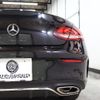 mercedes-benz c-class 2019 -MERCEDES-BENZ--Benz C Class DBA-205440--WDD2054402F847705---MERCEDES-BENZ--Benz C Class DBA-205440--WDD2054402F847705- image 16