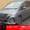 nissan serena 2019 quick_quick_GFC27_GFC27-180632 image 1