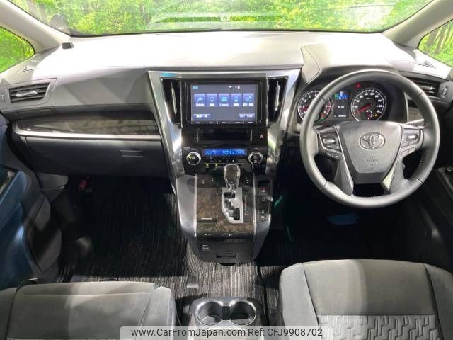 toyota vellfire 2016 -TOYOTA--Vellfire DBA-AGH30W--AGH30-0056722---TOYOTA--Vellfire DBA-AGH30W--AGH30-0056722- image 2