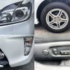 toyota prius 2014 CFJ1681809 image 7