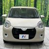 daihatsu boon 2020 -DAIHATSU--Boon 5BA-M700S--M700S-0027035---DAIHATSU--Boon 5BA-M700S--M700S-0027035- image 15