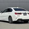 bmw 3-series 2021 -BMW--BMW 3 Series 3DA-5V20--WBA5V700708B68588---BMW--BMW 3 Series 3DA-5V20--WBA5V700708B68588- image 23