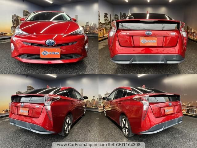 toyota prius 2016 quick_quick_DAA-ZVW51_ZVW51-8018847 image 1