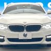 bmw 5-series 2020 -BMW--BMW 5 Series 3DA-JF20--WBAJF52070WW40486---BMW--BMW 5 Series 3DA-JF20--WBAJF52070WW40486- image 14