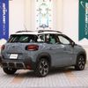 citroen c3 2023 quick_quick_5BA-A8HN05_VF72RHNS1N4384600 image 2