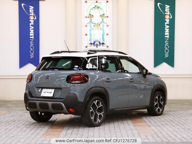 citroen c3 2023 quick_quick_5BA-A8HN05_VF72RHNS1N4384600 image 2