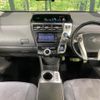 toyota prius-α 2011 CFJ1573951 image 2