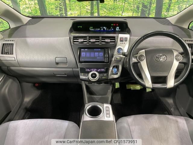 toyota prius-α 2011 CFJ1573951 image 2
