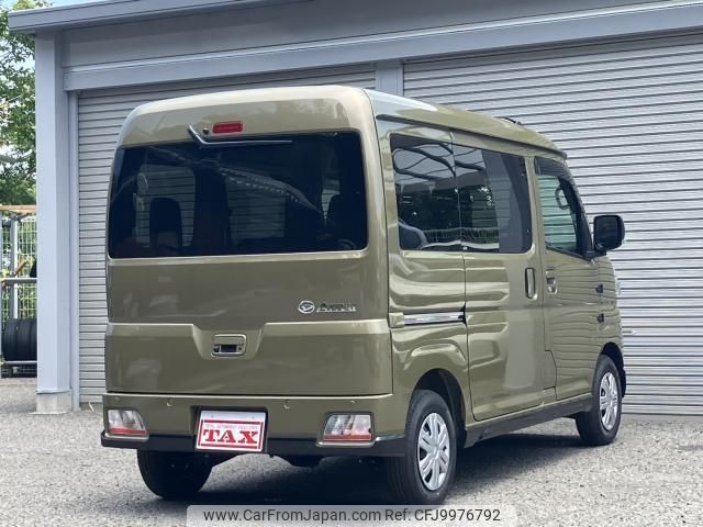 daihatsu atrai 2023 quick_quick_3BD-S700V_S700V-0075457 image 2