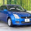 suzuki swift 2009 -SUZUKI--Swift DBA-ZC71S--ZC71S-559212---SUZUKI--Swift DBA-ZC71S--ZC71S-559212- image 15