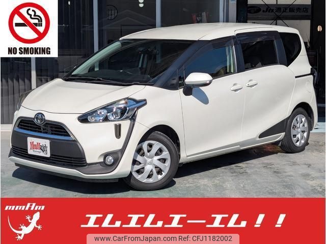 toyota sienta 2018 quick_quick_DBA-NSP170G_NSP170-7145351 image 1