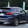 bmw x1 2016 CFJ1794234 image 18