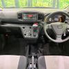 daihatsu mira-e-s 2022 CFJ1622873 image 2