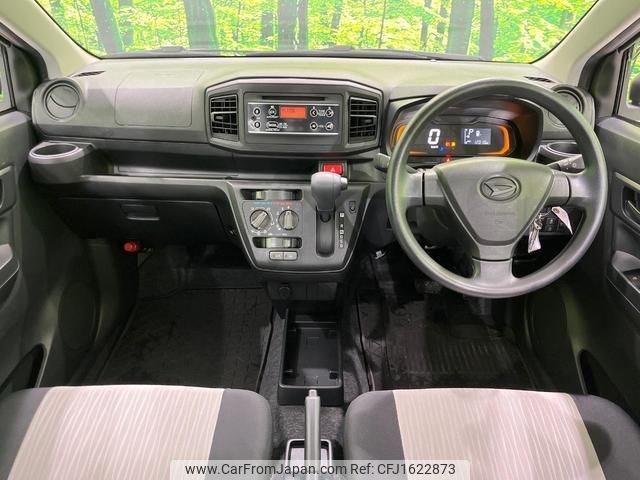 daihatsu mira-e-s 2022 CFJ1622873 image 2