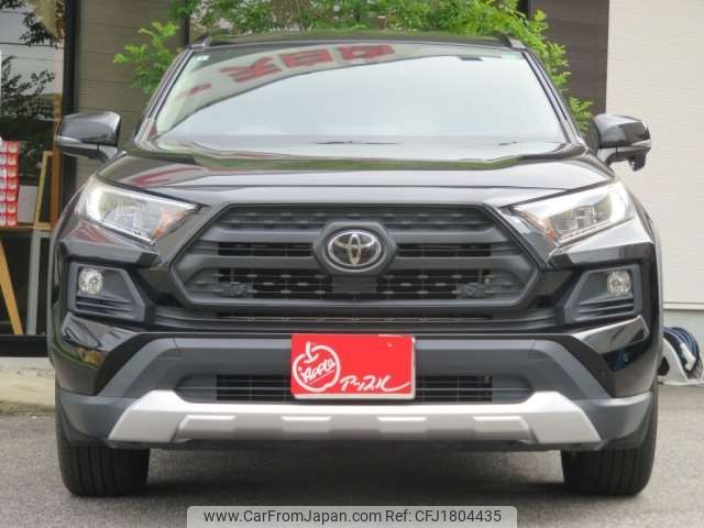 toyota rav4 2019 CFJ1804435 image 2