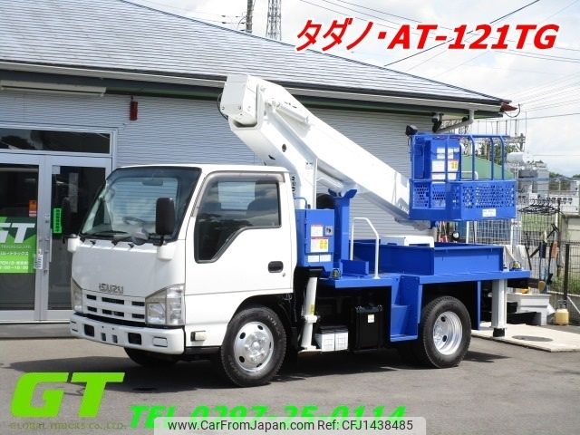 isuzu elf-truck 2014 -ISUZU--Elf TKG-NKR85AN--NKR85-7035120---ISUZU--Elf TKG-NKR85AN--NKR85-7035120- image 1