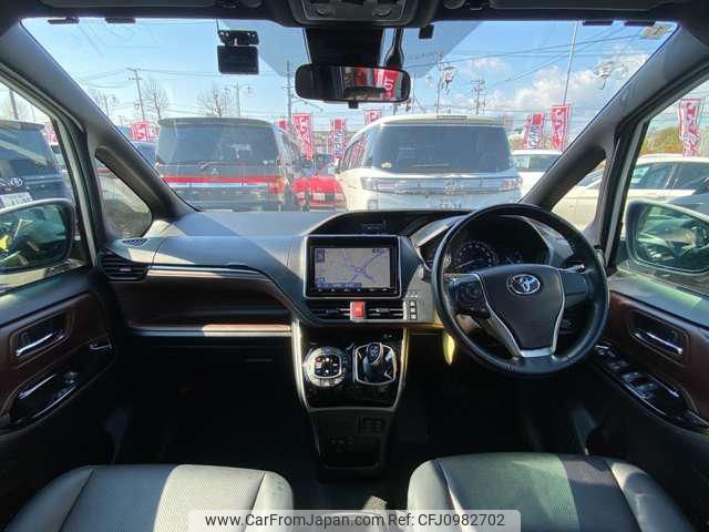 toyota esquire 2019 -TOYOTA 【仙台 501ﾌ5865】--Esquire ZWR80G--0430558---TOYOTA 【仙台 501ﾌ5865】--Esquire ZWR80G--0430558- image 2