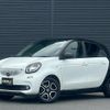 smart forfour 2016 -SMART--Smart Forfour DBA-453042--WME4530422Y093733---SMART--Smart Forfour DBA-453042--WME4530422Y093733- image 1