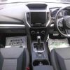 subaru xv 2020 -SUBARU--Subaru XV GTE--021609---SUBARU--Subaru XV GTE--021609- image 10