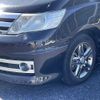 nissan serena 2008 504928-928016 image 5