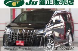 toyota alphard 2021 -TOYOTA 【名変中 】--Alphard AGH30W--0376629---TOYOTA 【名変中 】--Alphard AGH30W--0376629-