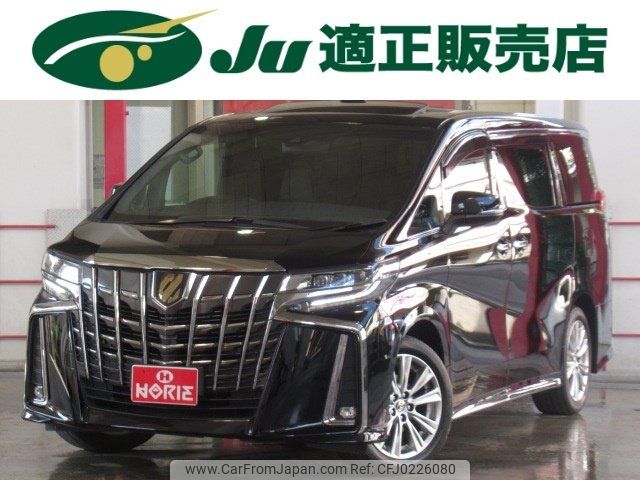 toyota alphard 2021 -TOYOTA 【名変中 】--Alphard AGH30W--0376629---TOYOTA 【名変中 】--Alphard AGH30W--0376629- image 1