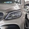 mercedes-benz c-class-station-wagon 2020 quick_quick_205277_WDD2052772F967560 image 7