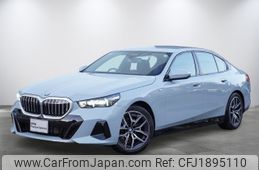 bmw 5-series 2024 CFJ1895110